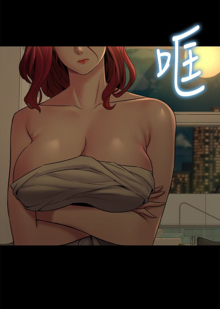 第7话-渴望被操爆的身体 - 第37.jpg页