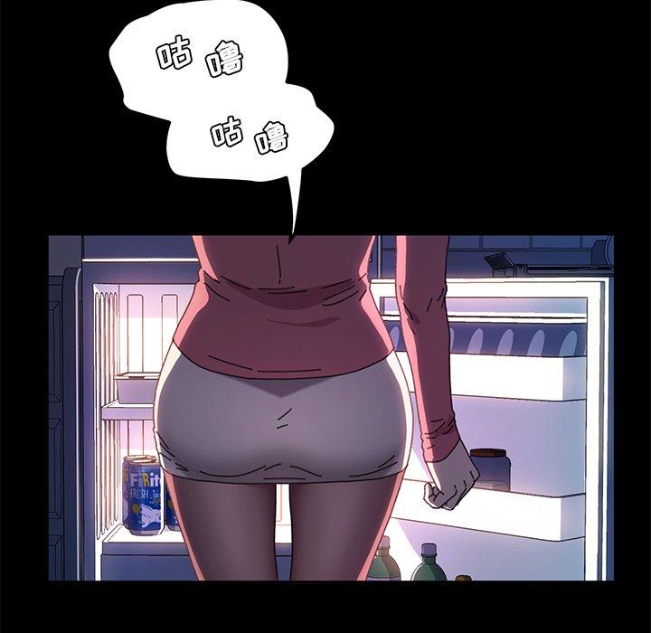 第58话 - 第62.jpg页