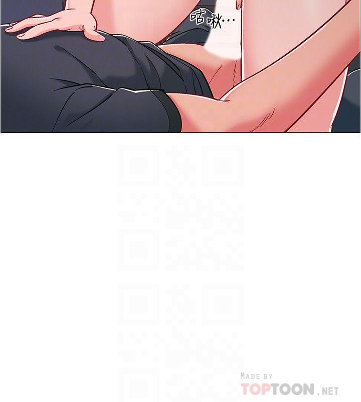 第37話-我會用身體讓你回想起來 - 第6.jpg页