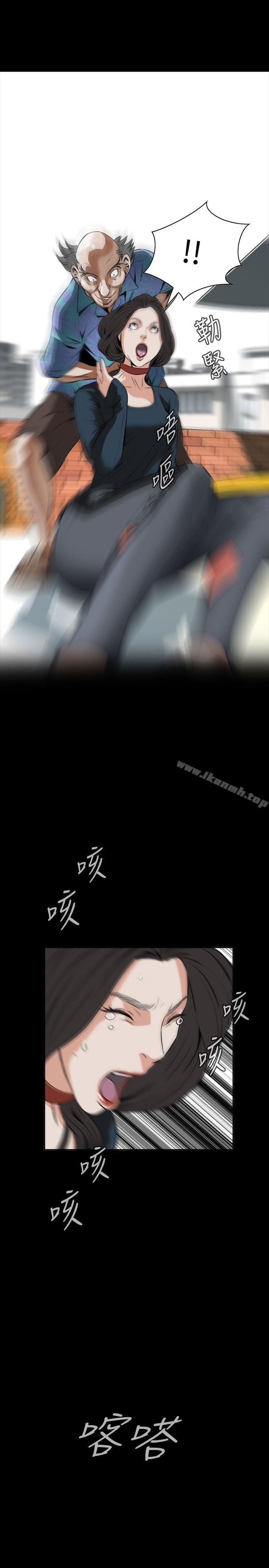 第21話 - 第1.jpg页