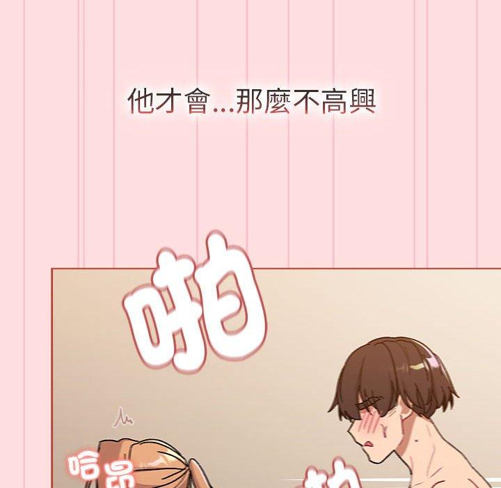 第90话 - 第130.jpg页