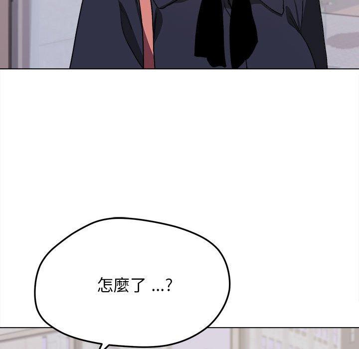 第14話 - 第83.jpg页