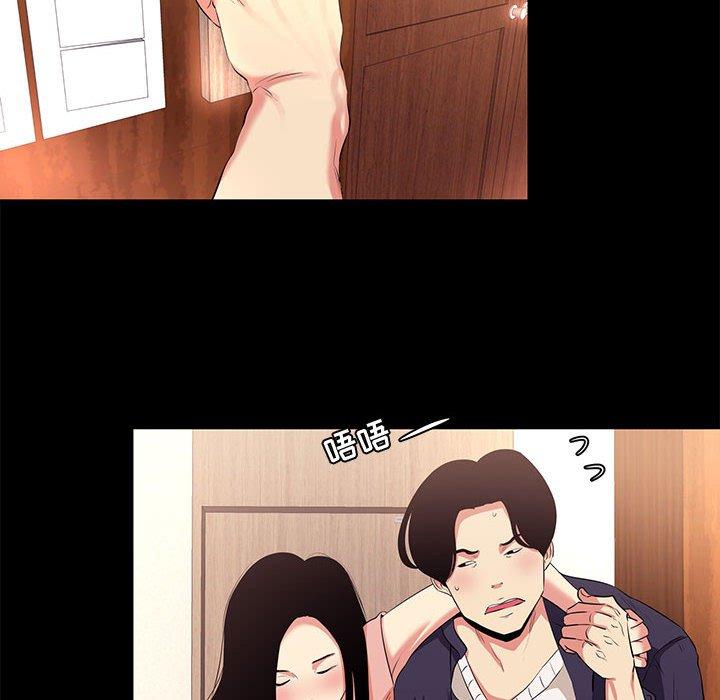 第 15 话 - 第38.jpg页