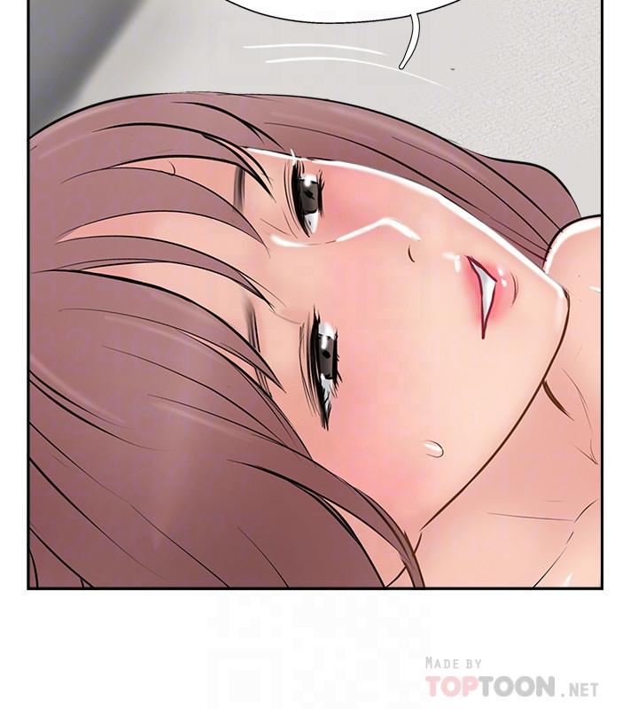 第47話-已經無法回頭的夫妻關係 - 第4.jpg页