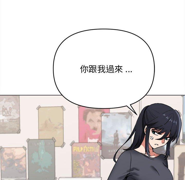 第7話 - 第152.jpg页