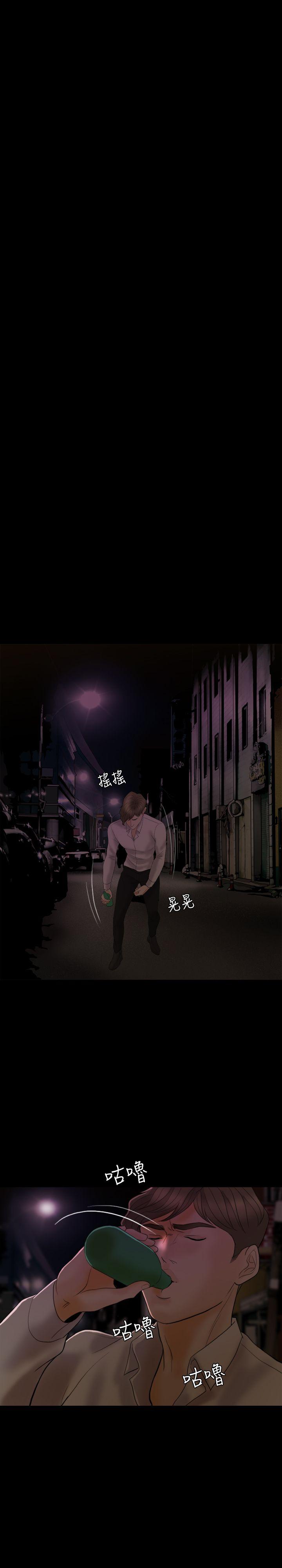 第 36 话 - 第22.jpg页