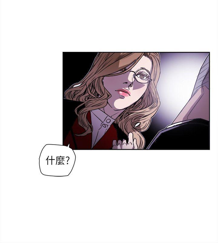 第 77 话 - 第16.jpg页