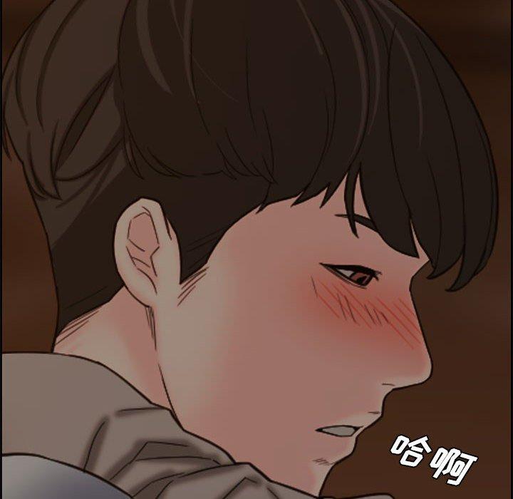 第 12 话 - 第53.jpg页