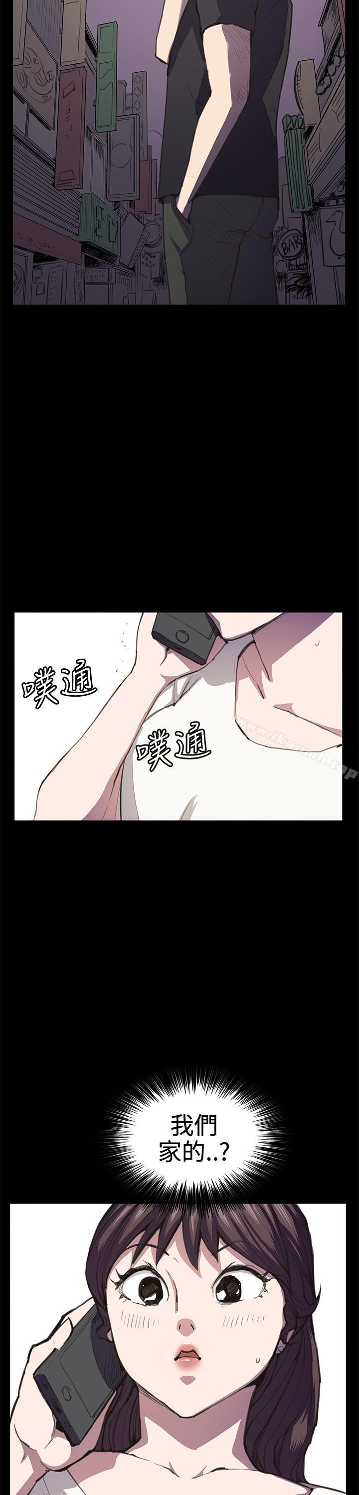 第18話 - 第24.jpg页