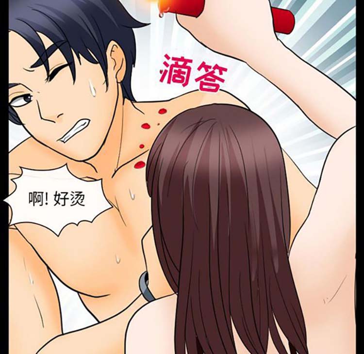 第 21 话 - 第54.jpg页