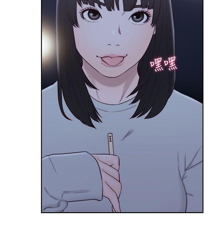 第62話 - 女生都脫到剩內衣 - 第8.jpg页