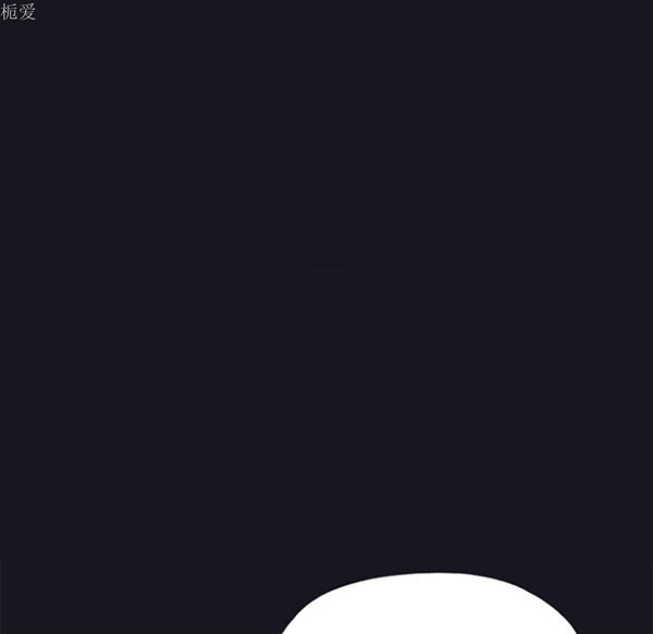 第 11 话 - 第84.jpg页