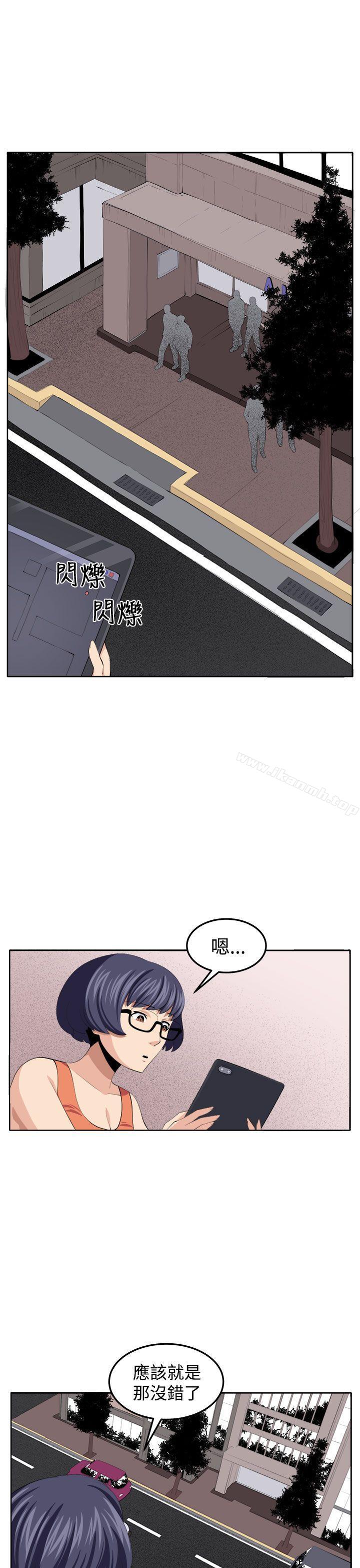 第35话 - 第41.jpg页