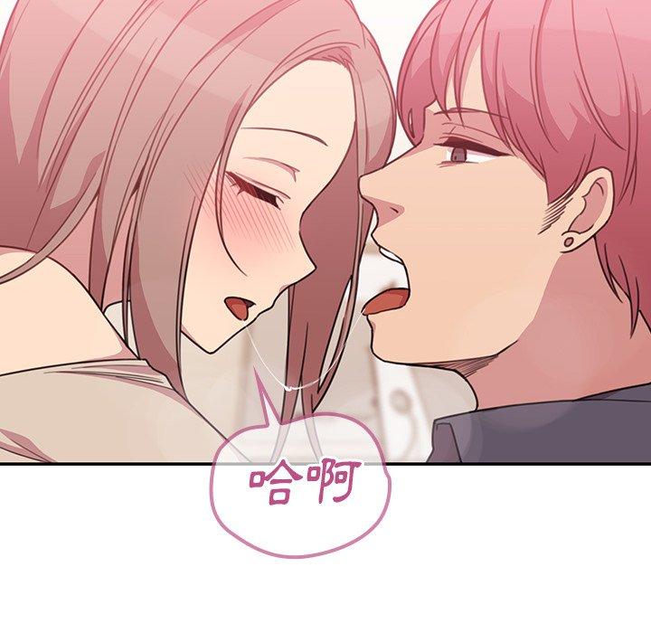 第23话 - 第24.jpg页