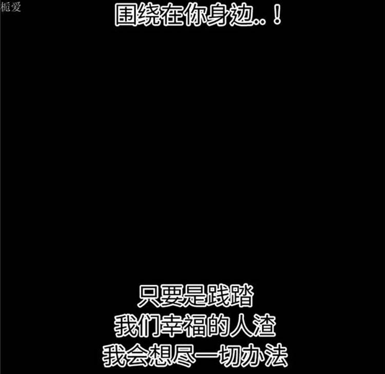 第 36 话 - 第32.jpg页
