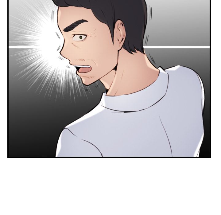 第1话 - 第49.jpg页