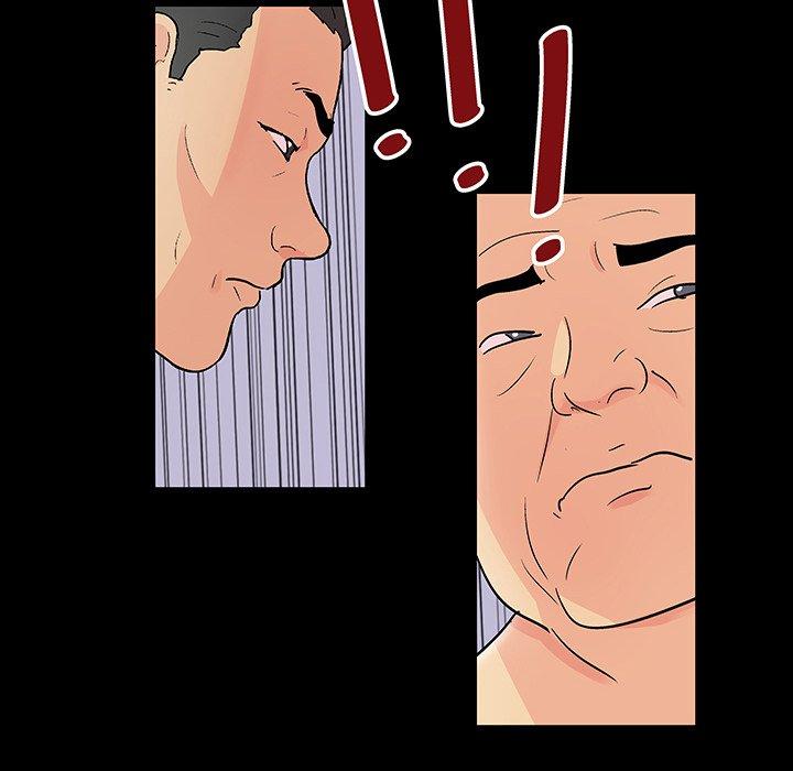 第133话 - 第66.jpg页