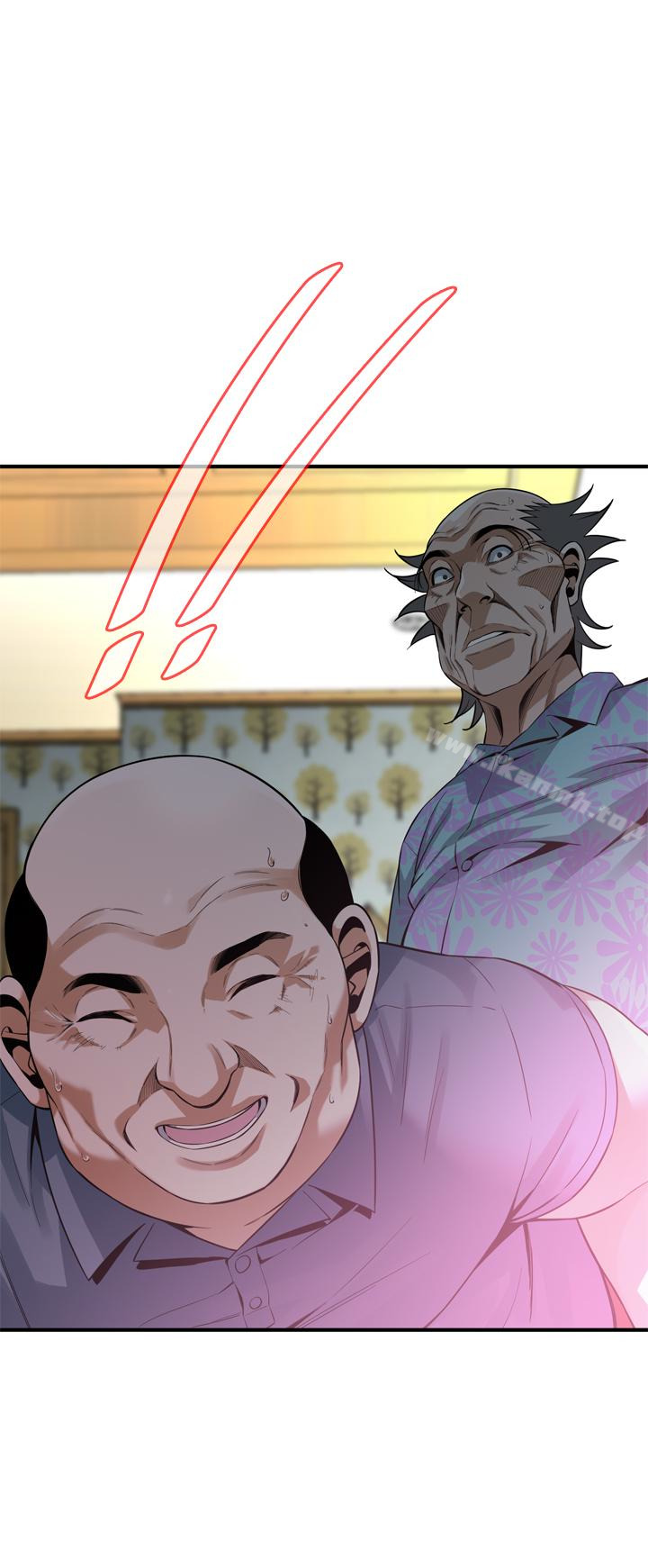 第155話-琇愛，能跟我談一下嗎？ - 第1.jpg页