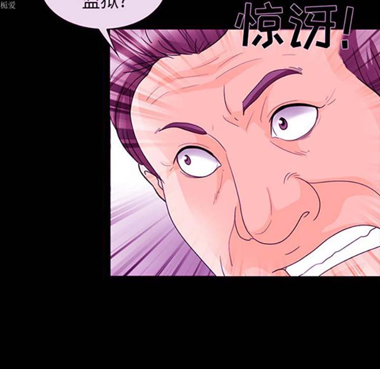 第 16 话 - 第23.jpg页