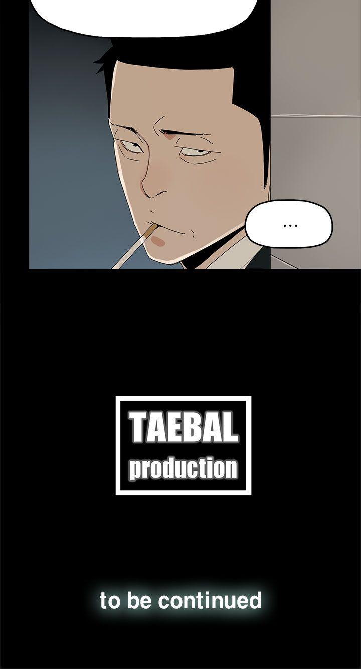 第 41 话 - 第39.jpg页