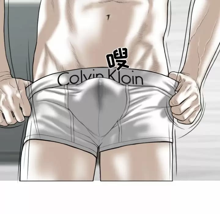 第7話 - 第163.jpg页