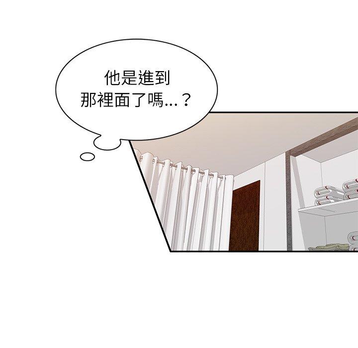 第9話 - 第48.jpg页