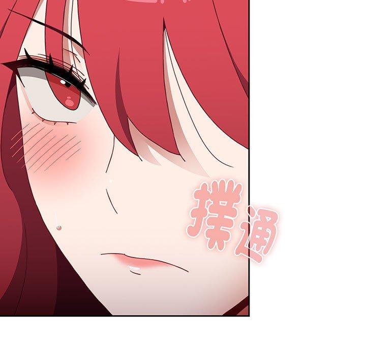 第76话 - 第23.jpg页