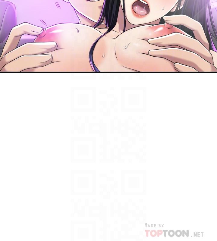 第35話-被發現的不倫戀 - 第8.jpg页