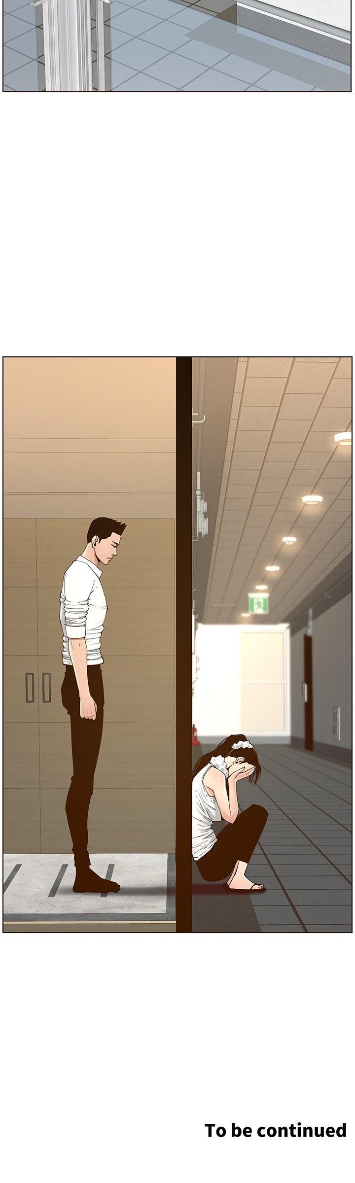 第113话-直到最后都说不出口的心意 - 第28.jpg页