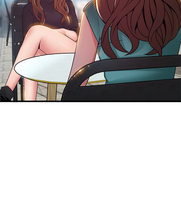 第61话-薇茱掉進了尹尚修的陷阱 - 第12.jpg页