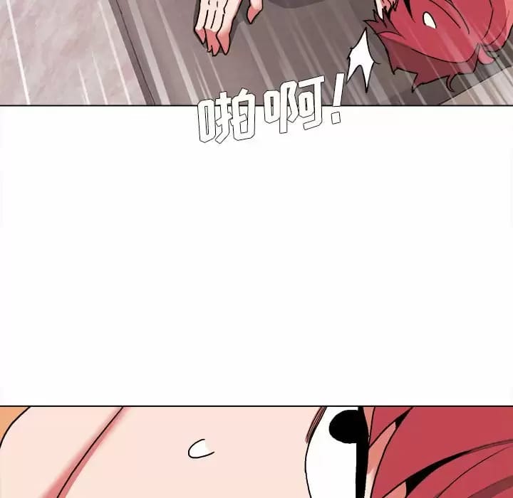 第13话 - 第72.jpg页