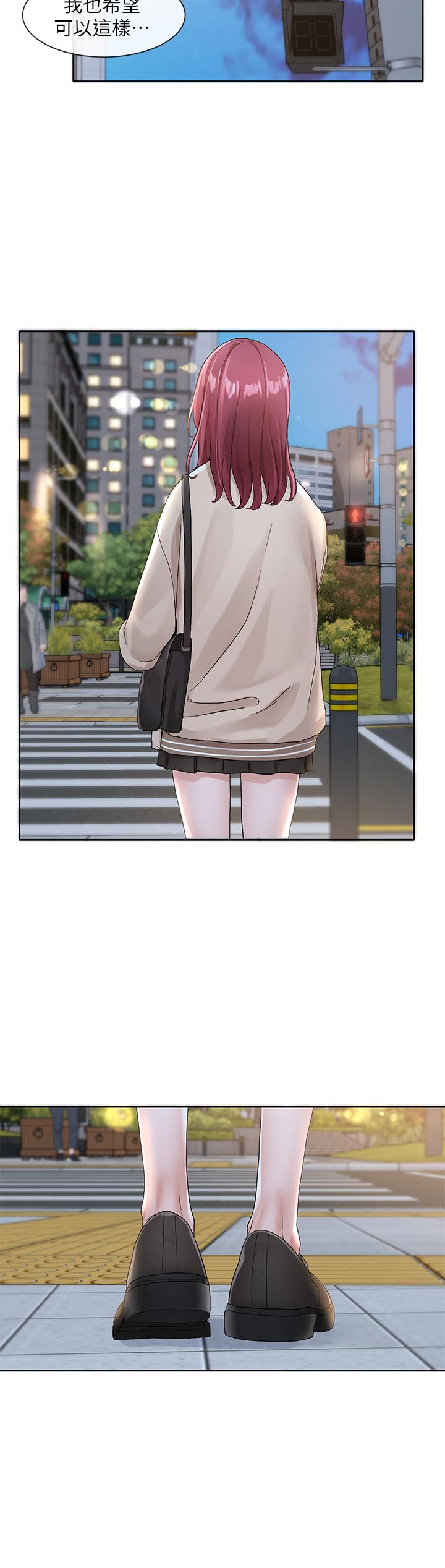 第104話-用腳幫我弄出來吧 - 第35.jpg页