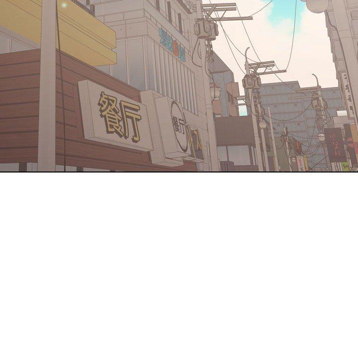 第 17 话 - 第54.jpg页