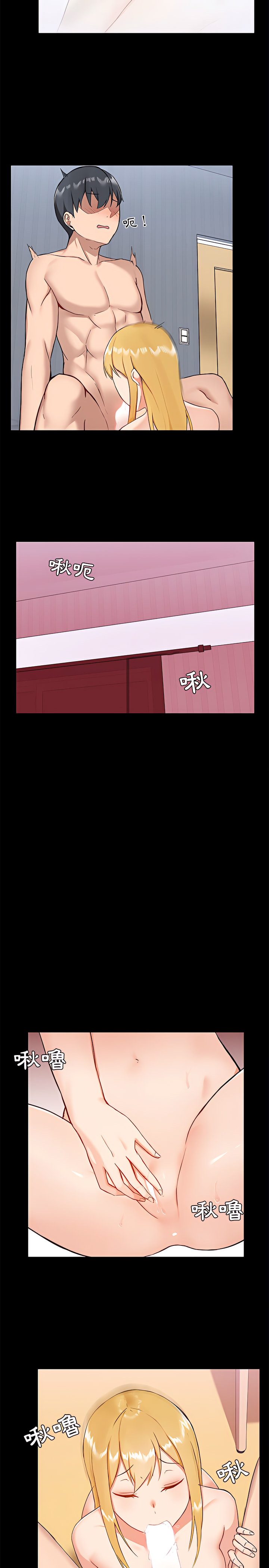第10章 - 第20.jpg页