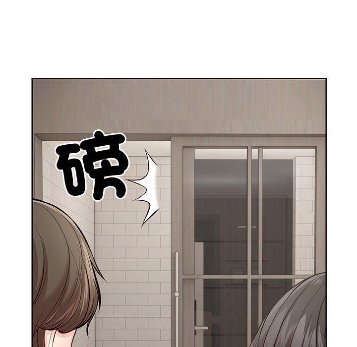第28话 - 第92.jpg页
