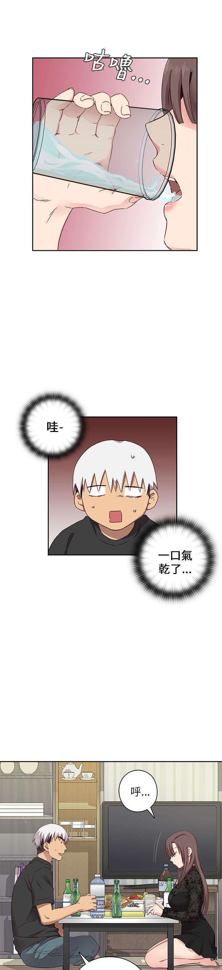 第 18 话 - 第16.jpg页
