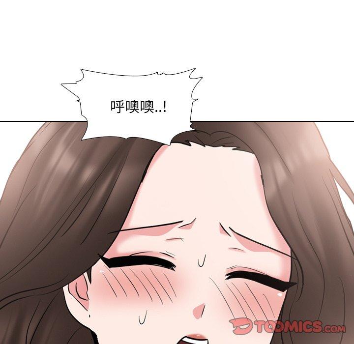 第45话 - 第45.jpg页