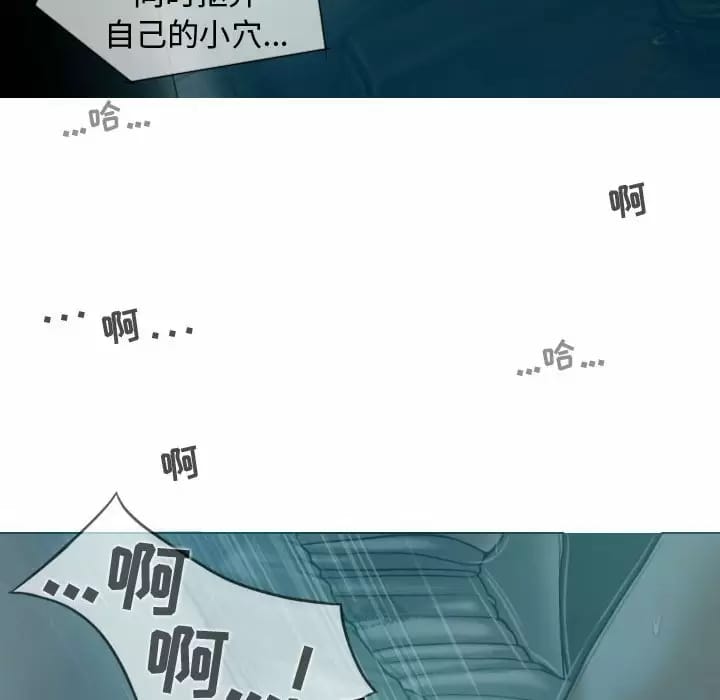 第10話 - 第32.jpg页