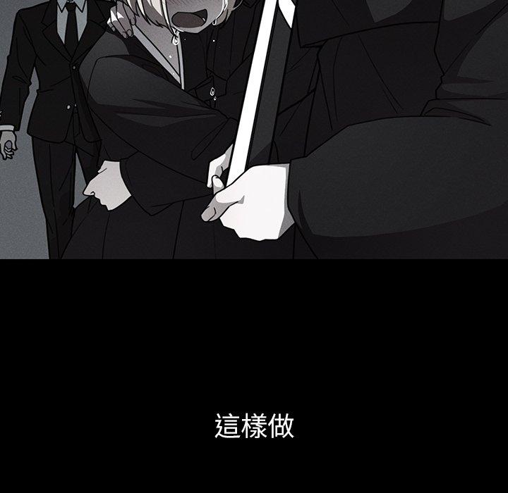 第27话 - 第46.jpg页