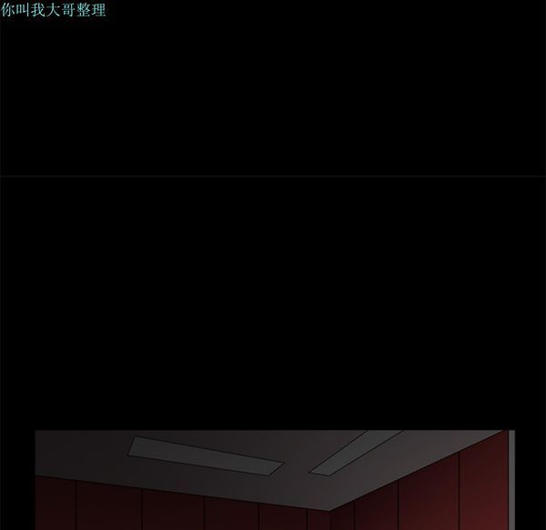 第 11 话 - 第13.jpg页