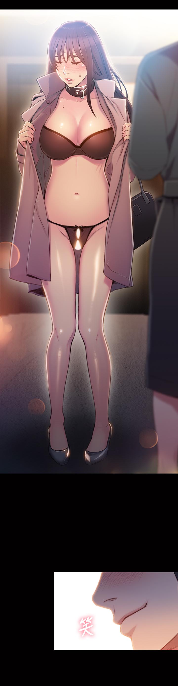 第54話-忠於慾望的樣子 - 第13.jpg页