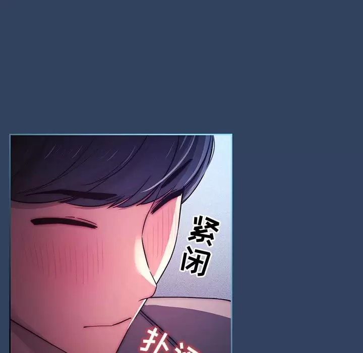 第39話 - 第61.jpg页