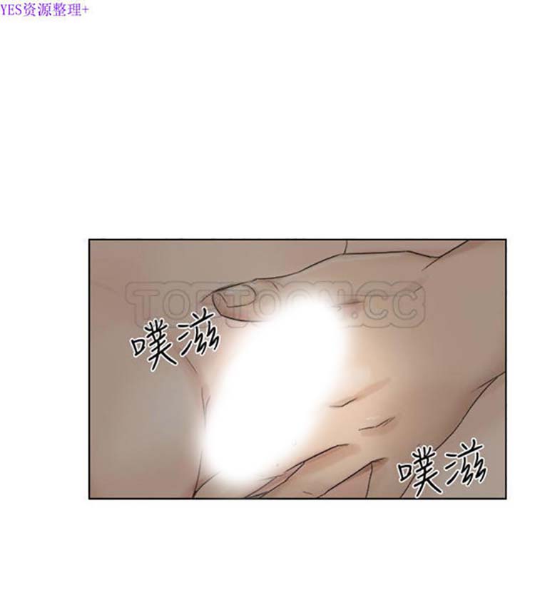 第 29 话 - 第10.jpg页