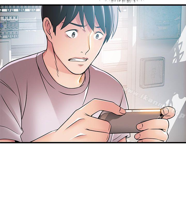 第28話-律師，滋味如何? - 第31.jpg页
