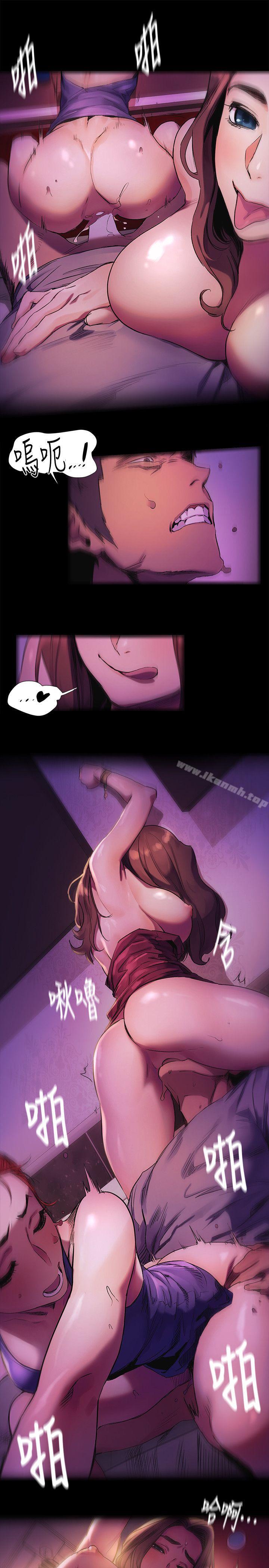 第39話-不可觸犯的界線 - 第12.jpg页