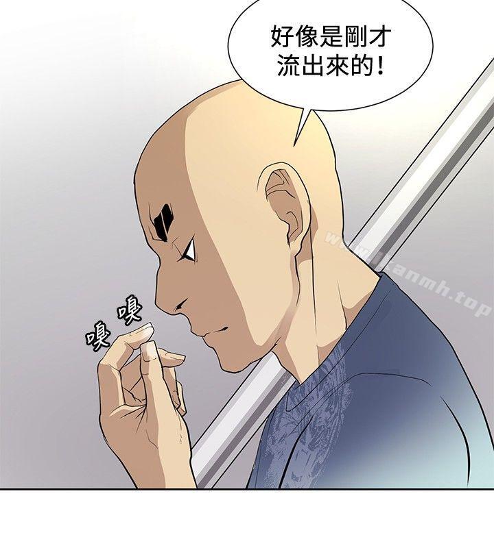第7话 - 第6.jpg页