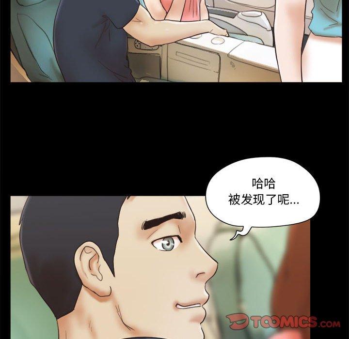 第24话 - 第26.jpg页
