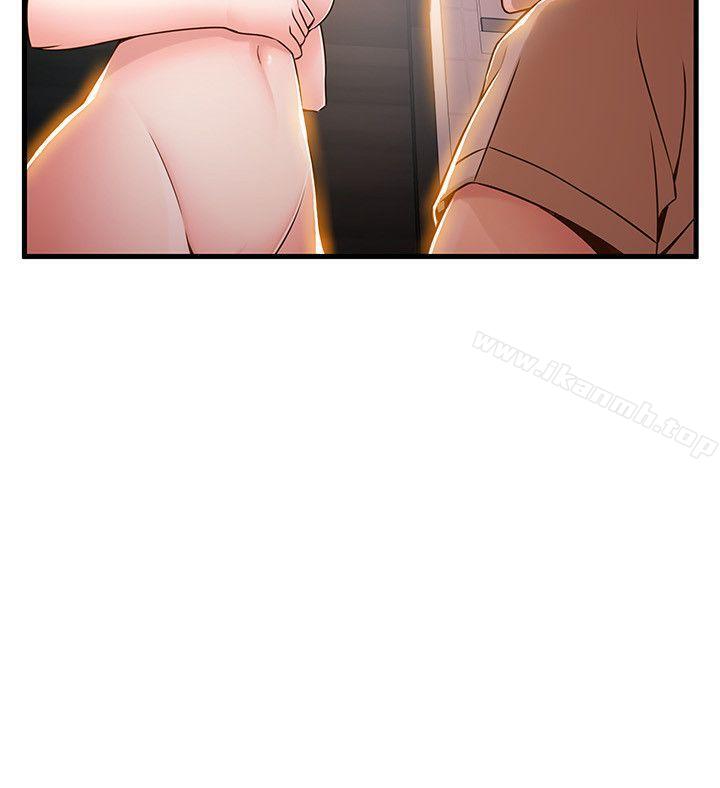第13話 - 半套店世伊的回憶 - 第11.jpg页