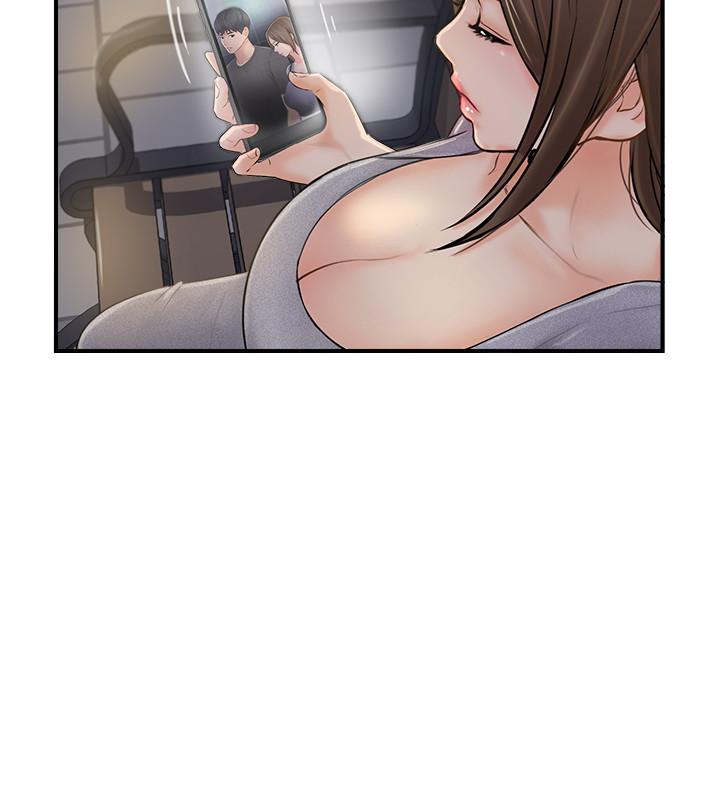 第20話-通往刺激新世界的測驗 - 第29.jpg页