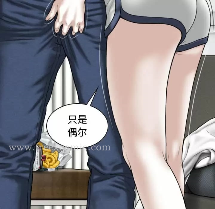 第7話 - 第102.jpg页